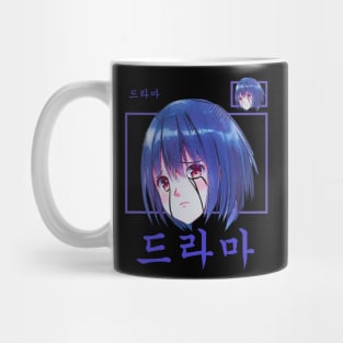 Korean Сasual Street Style Anime Girl Mug